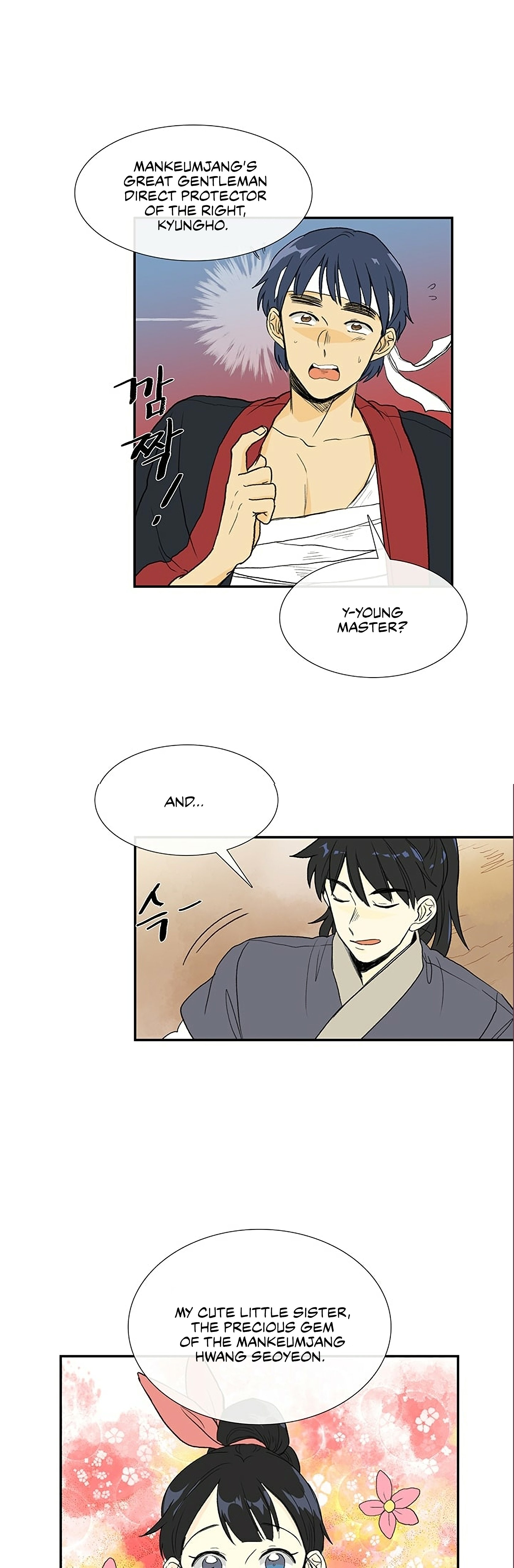 The Scholar's Reincarnation Chapter 97 10
